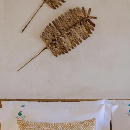 Opalia * Perissa (Santorini)